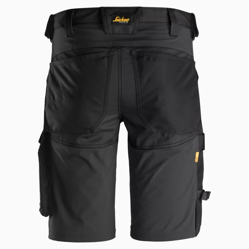 Short extensible - 6143