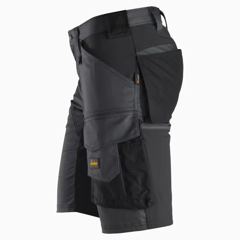 Short extensible - 6143