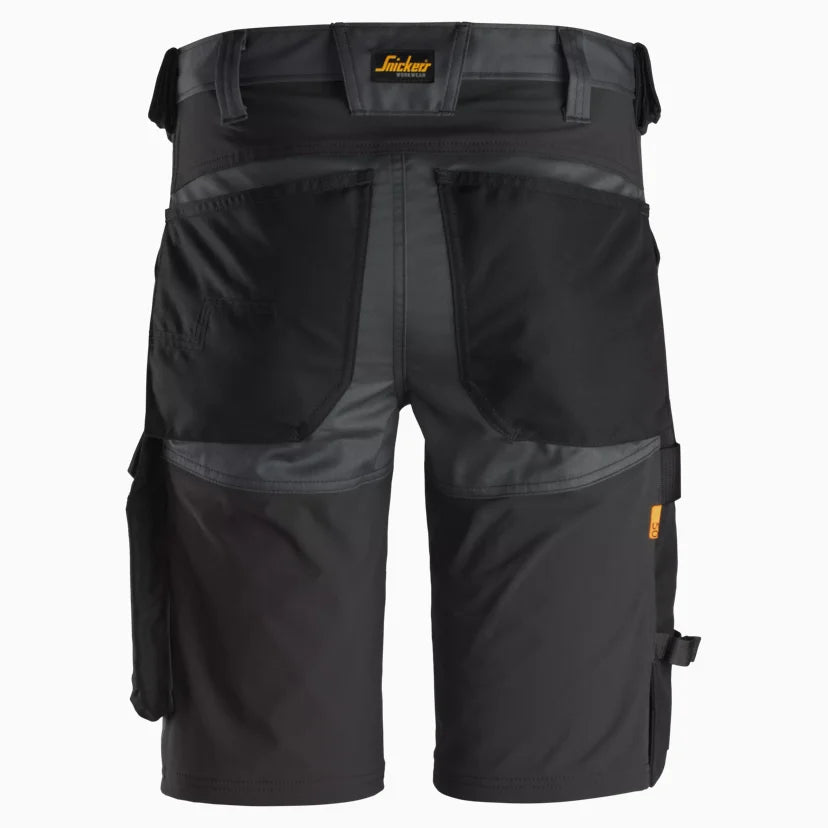 Short extensible - 6143